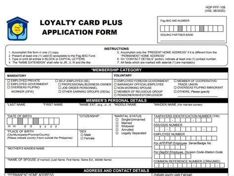 hqp-pff-378|HQP LOYALTY CARD Pag APPLICATION FORM.